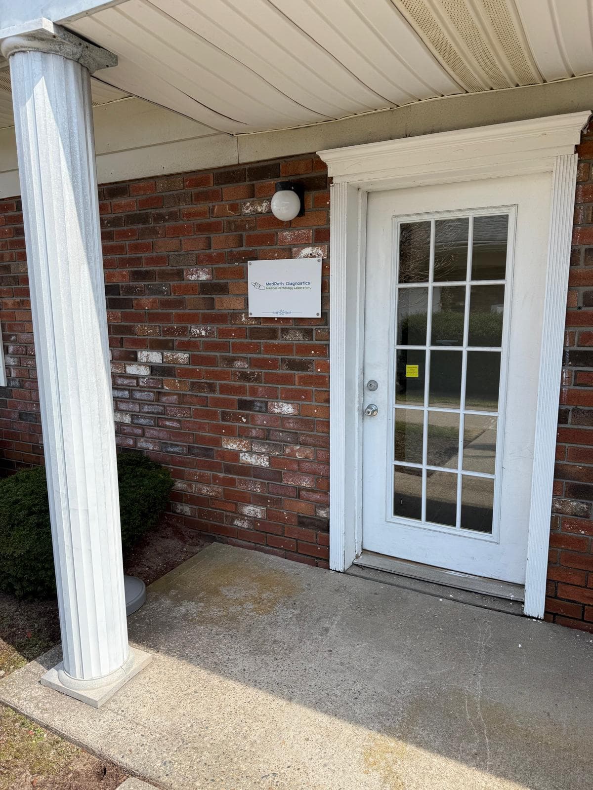 MedPath Main Entrance